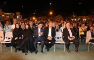 شب فرهنگی استان قم در برج میلاد، جشنواره ملی چهارسوق