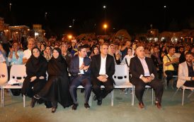 شب فرهنگی استان قم در برج میلاد، جشنواره ملی چهارسوق