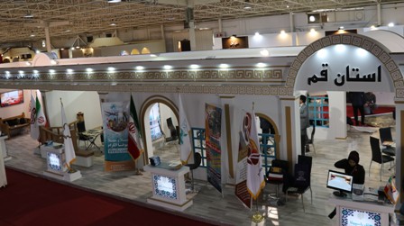 برپایی غرفه گردشگری قم در دوازدهمین نمایشگاه بین المللی گردشگری تهران