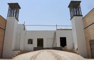 تجربه موفق تلفیق معماری مُدرن و سنتی در سرای چارسوی قم