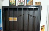پلمب دفتر خدمات مسافرتی فروش بلیت غیر مجاز اربعین در قم