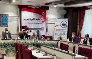 تشکیل تیم نظارتی مشترک گردشگری قم با مرکز بهداشت