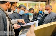 بازدید مهندس ضرغامی از موزه حرم حضرت معصومه(س)