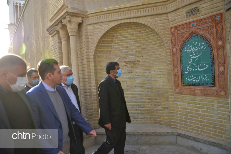 بازدید وزیر میراث‌فرهنگی از خانه تاریخی یزدان‌پناه در قم