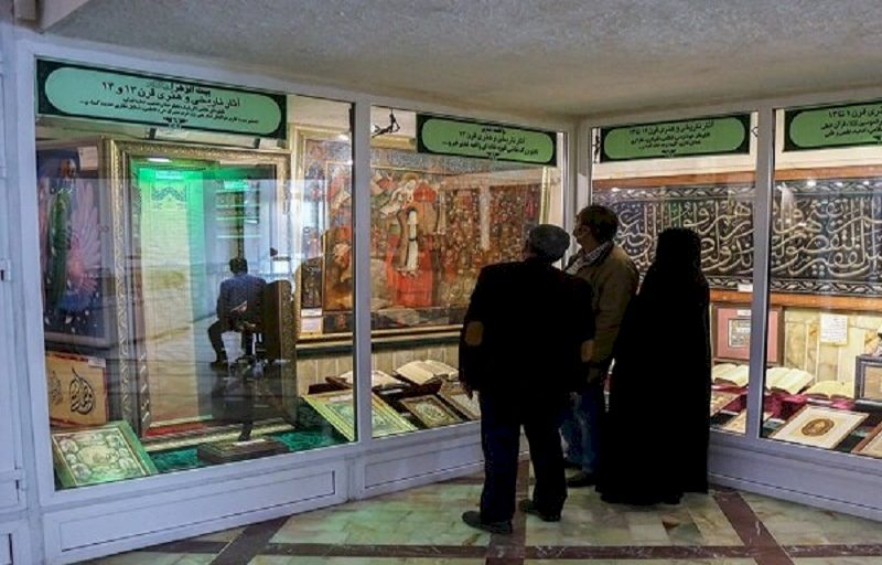 افزایش ساعت بازدید از موزه حرم حضرت معصومه(س)