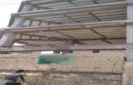 توقف ساخت‌وساز غیرمجاز در حریم خانه تاریخی شیرازی در قم
