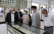 موزه دین و دنیا در قم پذیرای مشتاقان امام عصر (عج) است