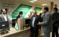 سامانه ۱۳۷ پل ارتباطی زائران شهر کریمه اهل بیت(س) است