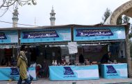 برپایی ۱۴ بازارچه نوروزی صنایع‌دستی در استان قم