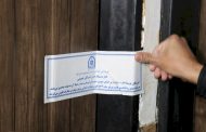 ۶ واحد اقامتی متخلف در قم پلمب شدند