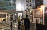 برپایی نمایشگاه نسیم رحمت در موزه فاطمی