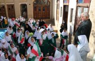 مراسم روز دانش‌آموز در خانه تاریخی زند برگزار شد