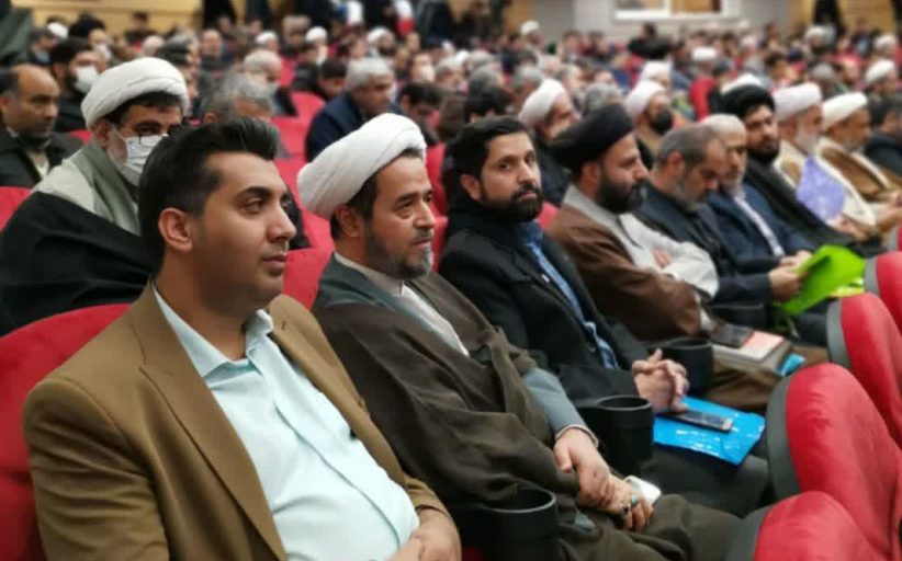 هفتمین اجلاس استانی نماز