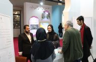 معرفی ظرفیت‌های توابع استان قم در نمایشگاه گردشگری ۱۴۰۱