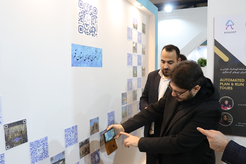 معرفی ظرفیت‌های قم در نمایشگاه گردشگری عاملی برای افزایش تقاضای سفر به استان خواهد بود