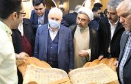 صنایع‌دستی استان قم همسو با موضوعات فرهنگی و ارزشی است