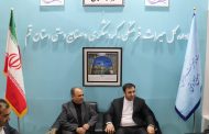 قم بستر مناسبی برای سرمایه‌گذاری در حوزه گردشگری است