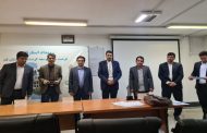 پایان رویداد کشوری استارتاپی فرصت‌های توسعه گردشگری استان قم