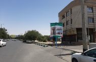 از شاهنامه‌خوانی در تیمچه قم تا برگزاری تور قم‌گردی در هفته میراث‌فرهنگی