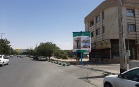از شاهنامه‌خوانی در تیمچه قم تا برگزاری تور قم‌گردی در هفته میراث‌فرهنگی