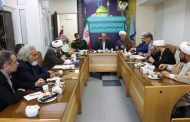 لزوم رعایت حجاب و عفاف در اماکن اقامتی و گردشگری قم