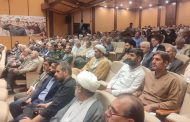 شرکت در جلسه نشست تخصصی با رویکرد جهاد تبیین در باغ موزه دفاع مقدس قم