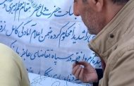 امضای طومار محکومیت جنایت رژیم صهیونیستی در بیمارستان المعمدانی غزه