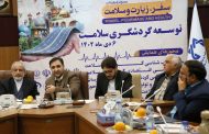 معاون وزیر میراث‌فرهنگی، گردشگری و صنایع‌دستی: همه استان‌ها در گردشگری سلامت فعال شوند