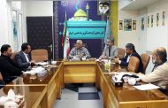 برگزاری دومین جلسه هم‌اندیشی جشنواره صنایع‌دستی بسیج در قم