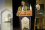 تجلیل از 7 هنرمند در دومین جشنواره صنایع‌دستی بسیج قم