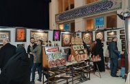 حضور هنرمند قمی در نمایشگاه بین‌المللی قرآن تهران