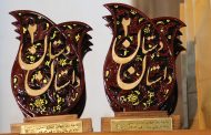 گزارش تصویری از برگزاری اختتامیه نمایشگاه آثار صنایع‌دستی «داستان دَستان 2»