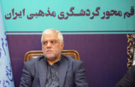 میز خدمت جهادی نماز جمعه با حضور مدیرکل میراث‌فرهنگی قم برگزار می‌شود