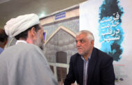 گزارش تصویری برگزاری میز خدمت جهادی نماز جمعه با حضور مدیران میراث‌فرهنگی قم