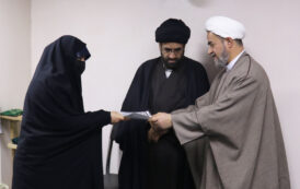 گزارش تصویری: تجلیل از بانوان کارمند میراث‌فرهنگی قم به مناسبت میلاد حضرت زهرا(س) 