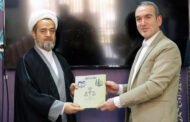 انعقاد تفاهم‌نامه دستگاه قضایی استان با میراث‌فرهنگی قم در حوزه کاهش آسیب‌های اجتماعی و جرایم کیفری