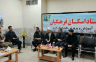 سرپرست میراث‌فرهنگی قم در بازدید از ستادهای اسکان بیان کرد: مسافران از مراکز اقامتی رسمی استفاده کنند