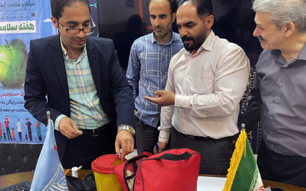 برگزاری کارگاه عمومی آگاهی‌بخشی به مناسبت هفته سلامت