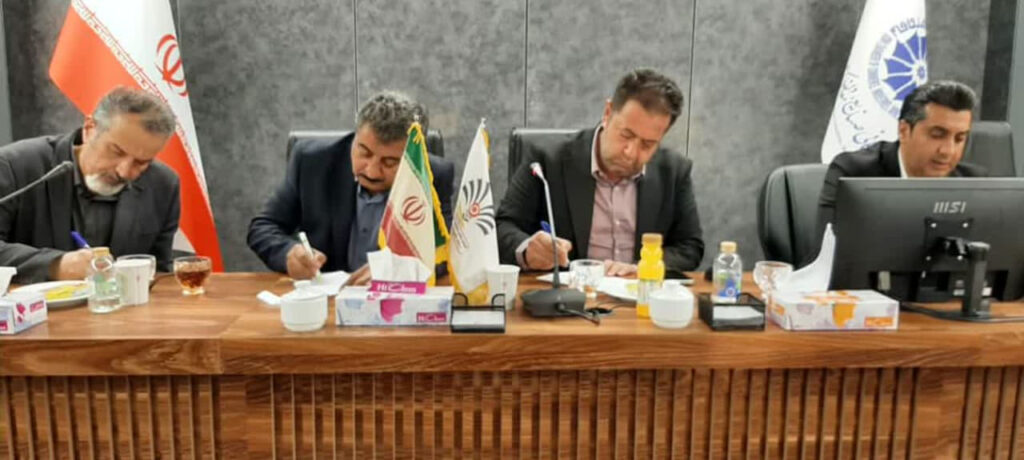 برگزاری انتخابات انجمن صنفی مجتمع‌های گردشگری و واحدهای پذیرایی قم