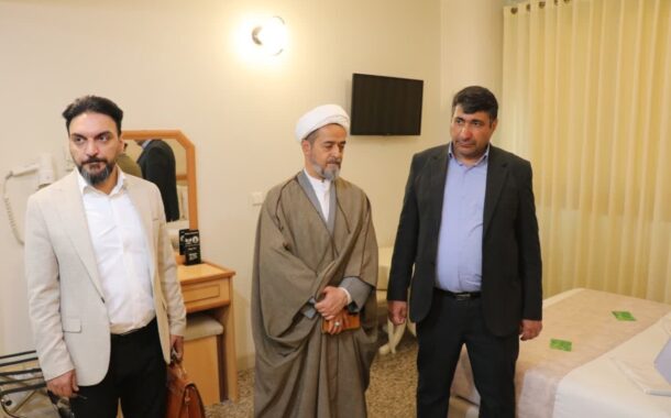 کمیسیون درجه‌بندی هتل‌های قم برگزار شد