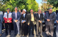 گزارش تصویری: برگزاری همایش بزرگ پیاده‌روی خانوادگی با حضور زوج‌های جوان