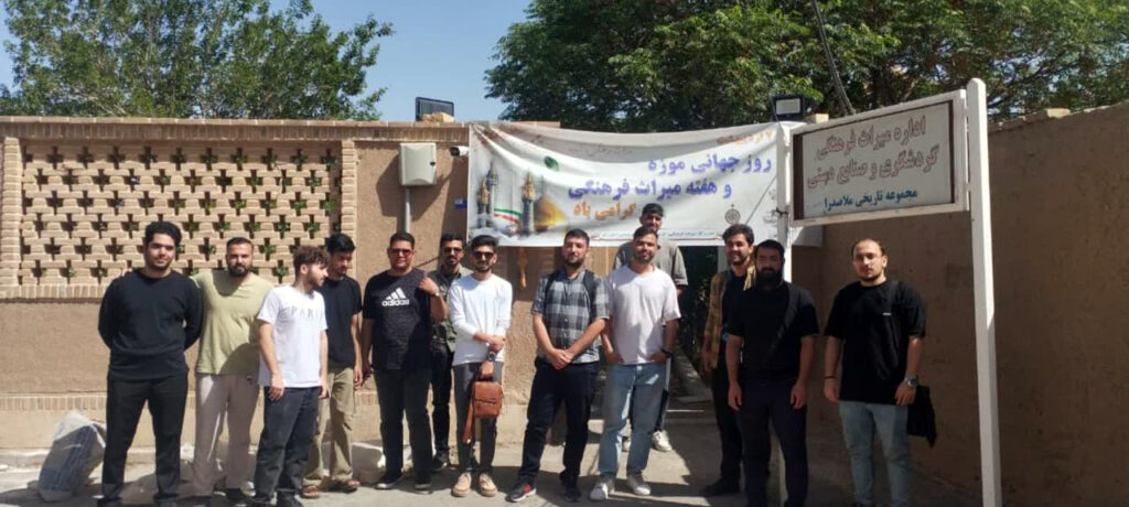 بازدید از موزه‌ها و اماکن تاریخی قم به مناسبت هفته میراث‌فرهنگی