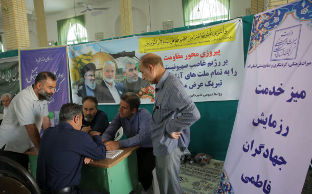 گزارش تصویری: برگزاری میز خدمت نماز جمعه جعفرآباد با حضور مسئولان میراث‌فرهنگی