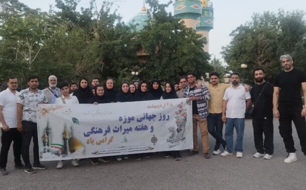 به مناسبت هفته میراث‌فرهنگی: بازدید تعدادی از دانشجویان از آثار تاریخی، فرهنگی و طبیعی کهک