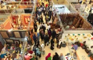 شرایط و ضوابط نمایشگاه اختصاصی در محل هشتی ساختمان شماره یک وزارتخانه