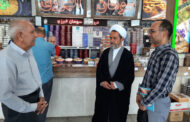 گزارش تصویری: بازدید نظارتی سرپرست و کارشناسان میراث‌فرهنگی قم به مناسبت ارتحال امام خمینی(ره)