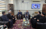 برگزاری جلسه مشترک میراث‌فرهنگی قم با بانک ملی