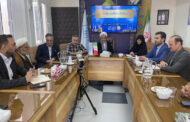 برگزاری جلسه مشترک انجمن‌های گردشگری قم و صندوق کارآفرینی امید