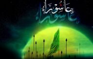 پیام تسلیت سرپرست میراث‌فرهنگی قم به مناسبت عاشورای حسینی