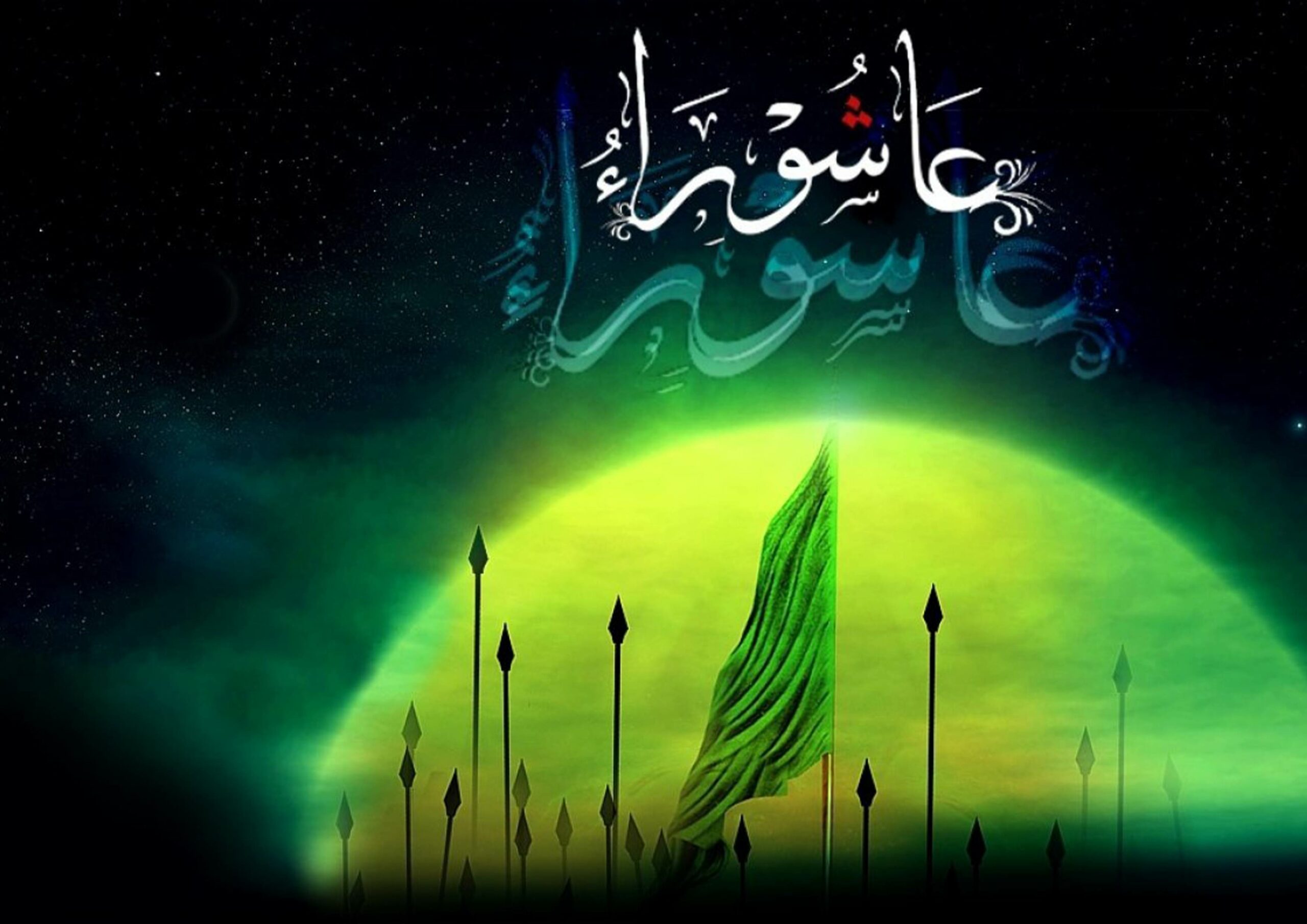 پیام تسلیت سرپرست میراث‌فرهنگی قم به مناسبت عاشورای حسینی